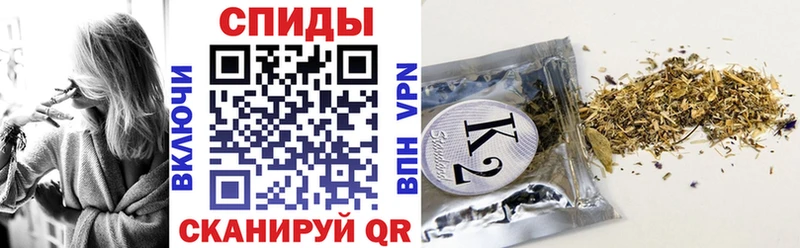 Бутират бутандиол  Людиново 