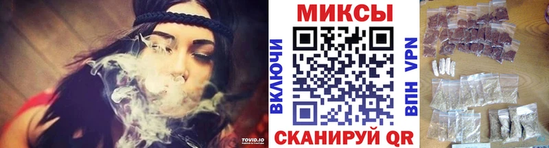 БУТИРАТ жидкий экстази Людиново