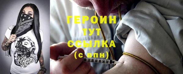 mix Бутурлиновка