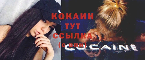 скорость Нягань