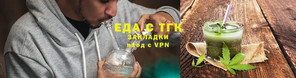 прущая мука Остров
