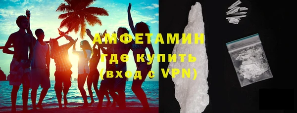 прущая мука Остров