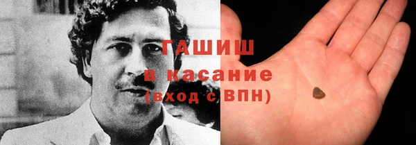 таблы Осташков