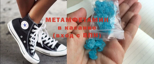 таблы Осташков