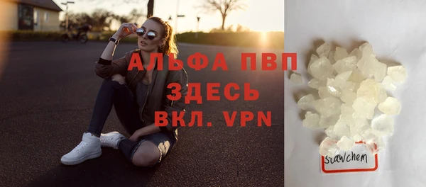 прущая мука Остров
