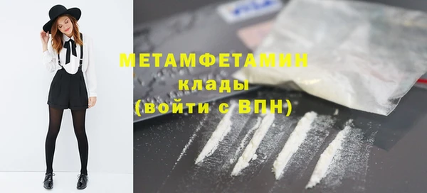 прущая мука Остров