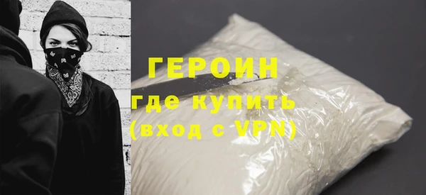 таблы Осташков