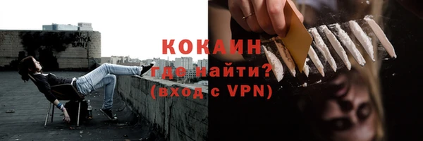 прущая мука Остров