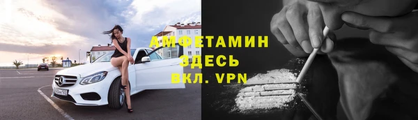 прущая мука Остров