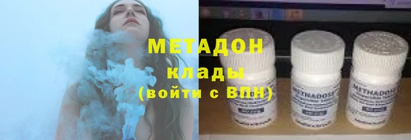 альфа пвп Валдай