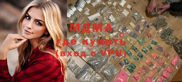 таблы Осташков