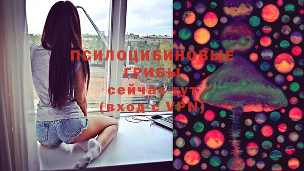 метадон Валуйки