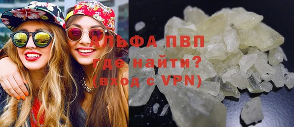 прущая мука Остров