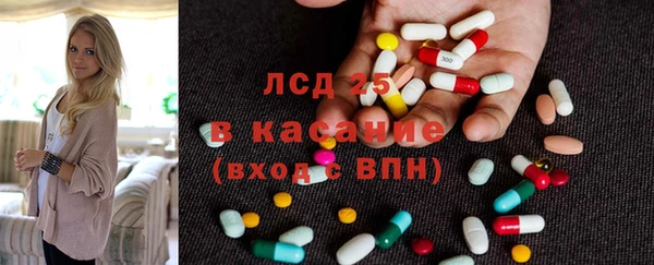 таблы Осташков