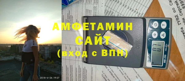 прущая мука Остров