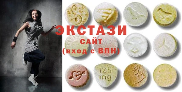 сатива Медвежьегорск