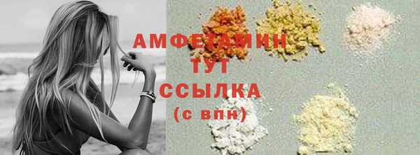 прущая мука Остров