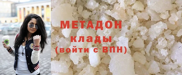 таблы Осташков