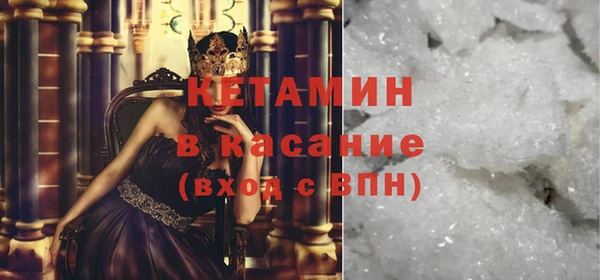 прущая мука Остров