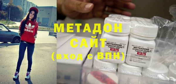 мет Нязепетровск