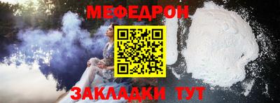 ПСИЛОЦИБИНОВЫЕ ГРИБЫ Ипатово
