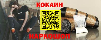 меф VHQ Изобильный
