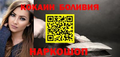 MDMA Premium VHQ Заводоуковск