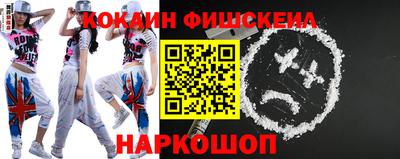 меф VHQ Ирбит
