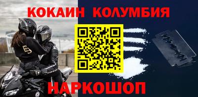 MDMA Premium VHQ Заводоуковск