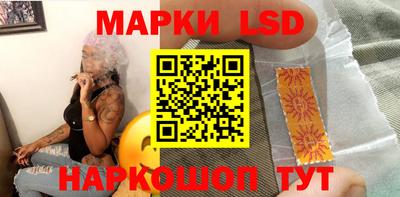 меф VHQ Изобильный