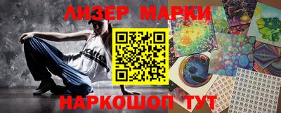 apvp Азнакаево