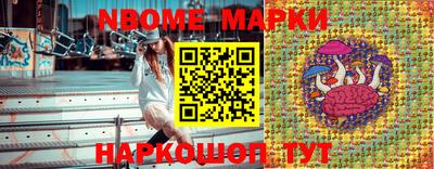 эйфоретик Заволжье