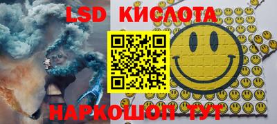 меф VHQ Ирбит