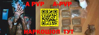 ПСИЛОЦИБИНОВЫЕ ГРИБЫ Ипатово