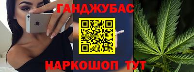 меф VHQ Изобильный