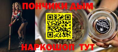 меф VHQ Ирбит