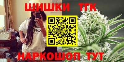 мдма Жуковский