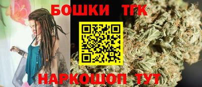 мдма Жуковский