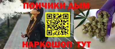 меф VHQ Ирбит