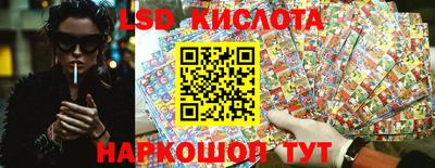 меф VHQ Ирбит