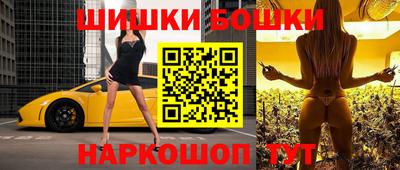 альфа пвп Абакан