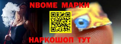 меф VHQ Ирбит