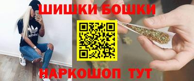 MDMA Premium VHQ Заводоуковск