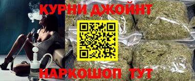мдма Жуковский