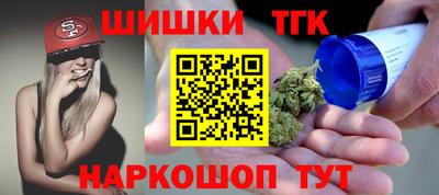 ПСИЛОЦИБИНОВЫЕ ГРИБЫ Ипатово