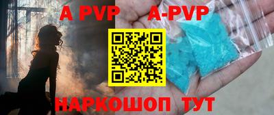 MDMA Premium VHQ Заводоуковск