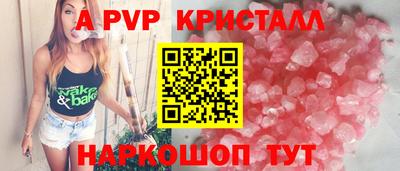 меф VHQ Ирбит