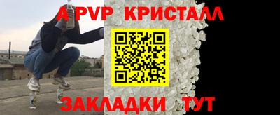 MDMA Premium VHQ Заводоуковск