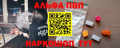 MDMA Premium VHQ Заводоуковск