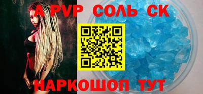 ПСИЛОЦИБИНОВЫЕ ГРИБЫ Ипатово